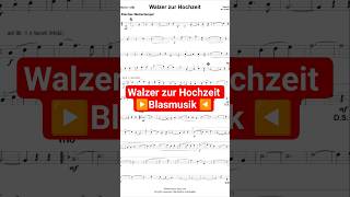 Walzer zur Hochzeit 💒▶️Blasmusik ◀️ #blasorchester
