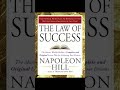 The law of success  full audiobook by napoleon hill