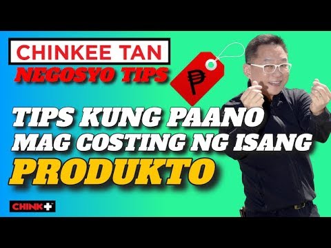 Video: Paano Itaguyod Ang Isang Produkto