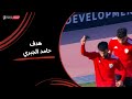 حامد الجابري يحرز الهدف الأول في شباك البنك الأهلي الجولة السادسة عشر دوري نايل 2024 2025