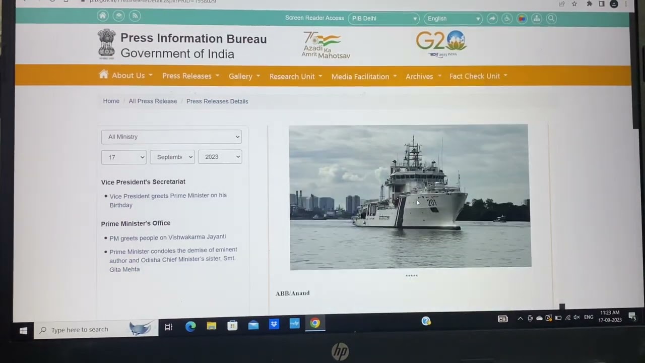 How to read GOVT SCHEMES | PIB| BANKING| 