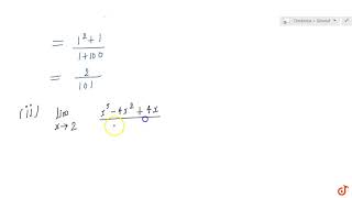 LIMITS AND DERIVATIVES NCERT CLASS 11 CHAPTER 13 Example QUESTION - 2 - MATHS CBSE, RBSE, UP BOA...