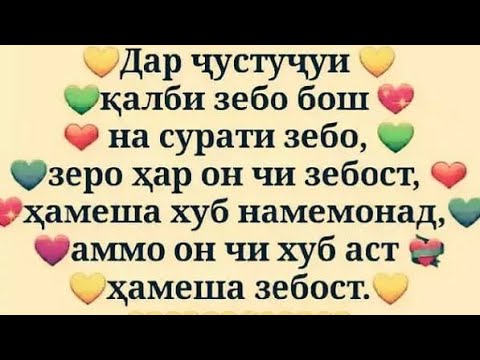 Ошики