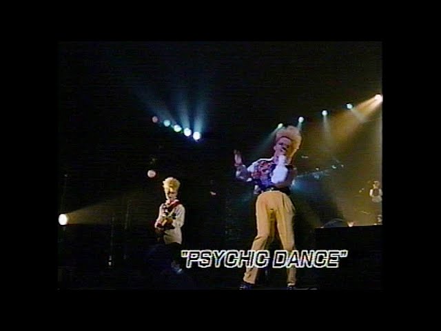 Dancing Six 1990年発行 BY-SEXUAL - PSYCHIC DANCE - YouTube