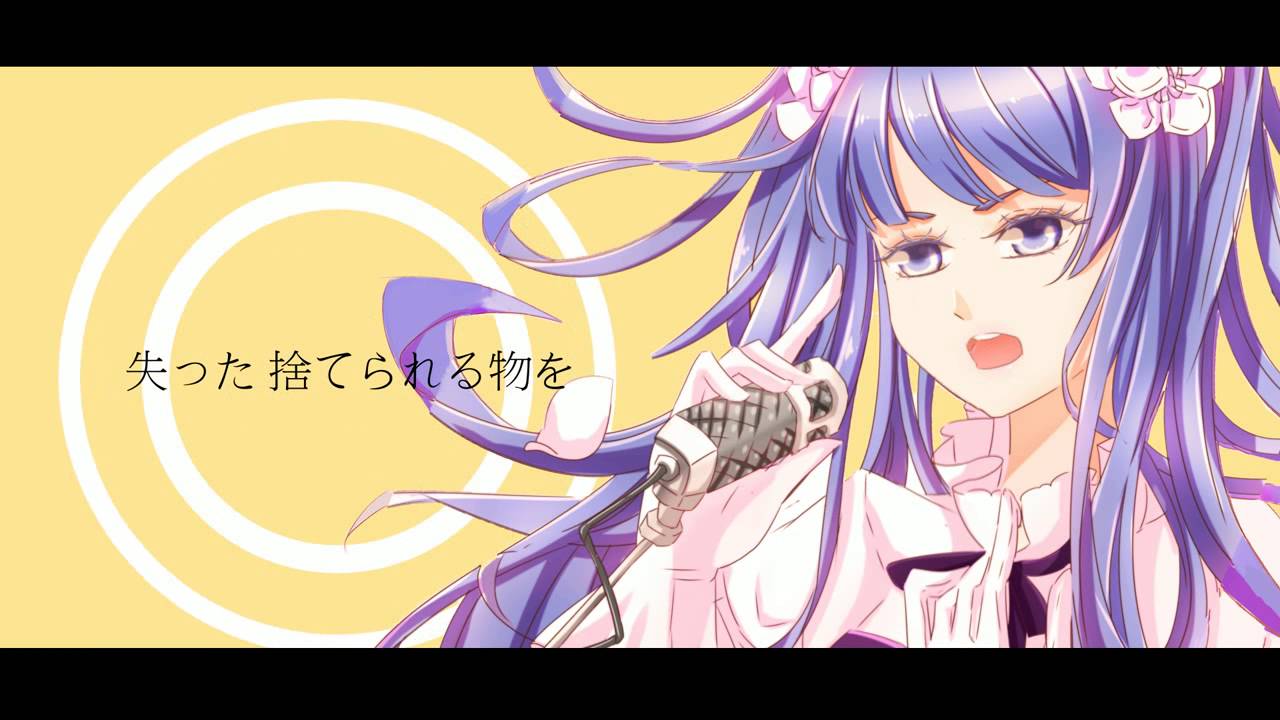 ドリームキャッチャー (Dream Catcher) - Vocaloid Lyrics Wiki