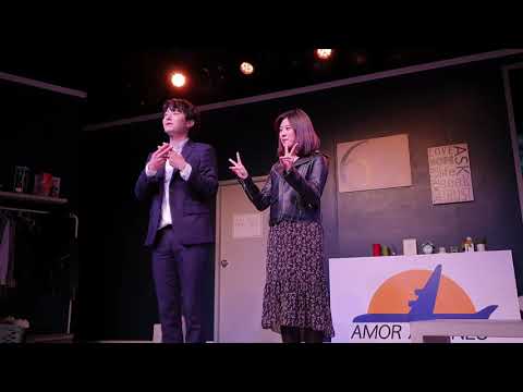 [191102] '연극 극적인 하룻밤' 커튼콜 (이상희, 김동원)