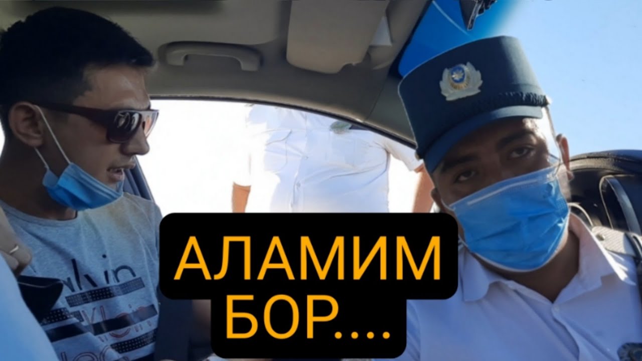 ГАИГА ТУШДИМ...ТОШКЕНТ ВИЛОЯТИДА АЛАМЗАДА 