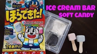 Horadekita Ice Cream Bar Soft Candy -- Whatcha Eating? #122