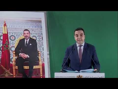 اشغال المجلس الحكومي ليوم الخميس 20 مارس 2025 في ندوة صحفية
