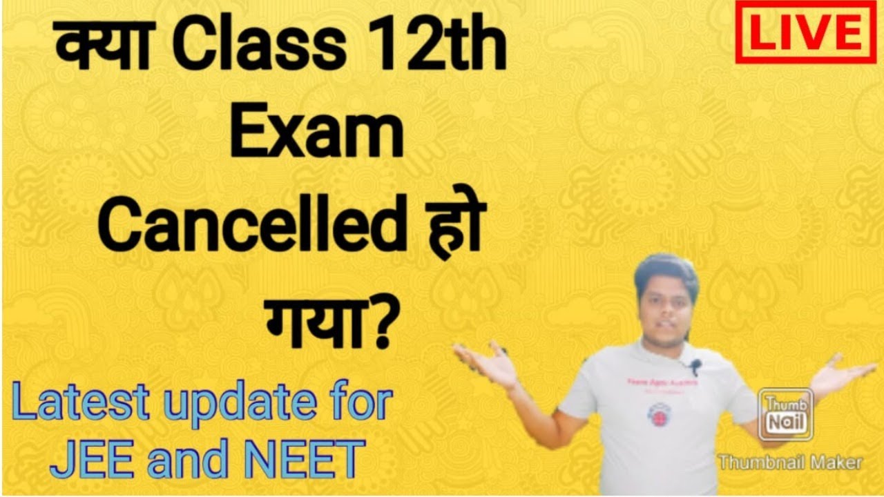 Conclusion of CBSE Exam Postpone|  CBSE Class 12 Board Exam Live   
