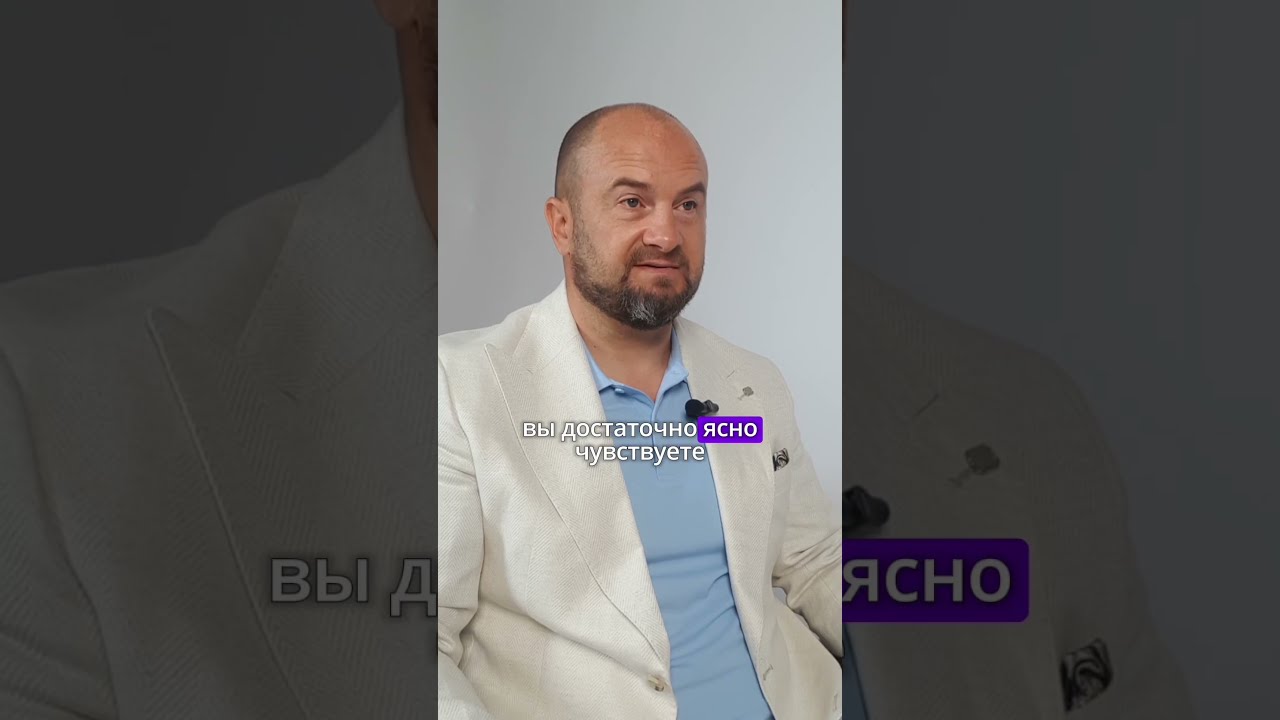 Специалист объясняет зачем нужен контакт с телом