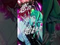 Bunny Girl / Finana Ryugu & D.K Graves (Cover) #shorts #NIJISANJI