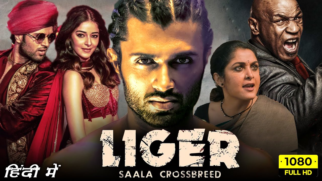 liger hindi movie review