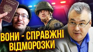 💥Почалося! Росію накриває КРИВАВИЙ ТЕРОР. План Путіна спрацював ПРОТИ НЬОГО / Снєгирьов