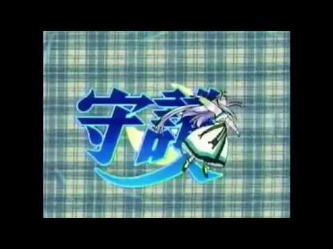 守護月天 OP