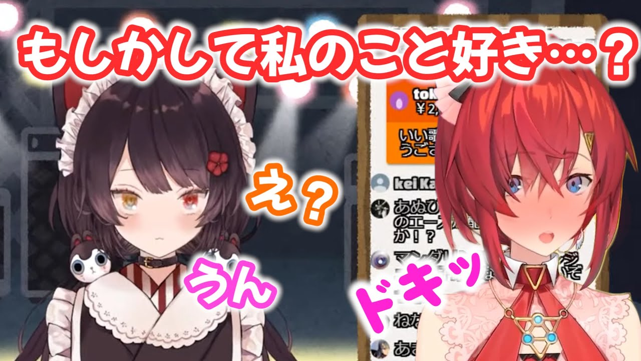 最近とこちゃんへの気持ちの表し方が分からなくなってきたアンジュ【とこアン】