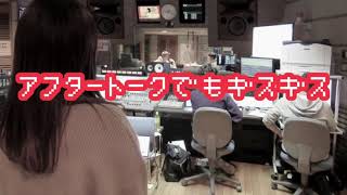 バナナマンのバナナムーンGOLD【アフタートーク：ギスギスしたホワイトデーのお返し会議】