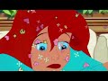 Beginning of video