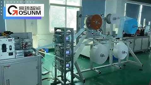 Automatic all-in-one outer ear-loop face mask making machine ( 80-100pcs per mins )