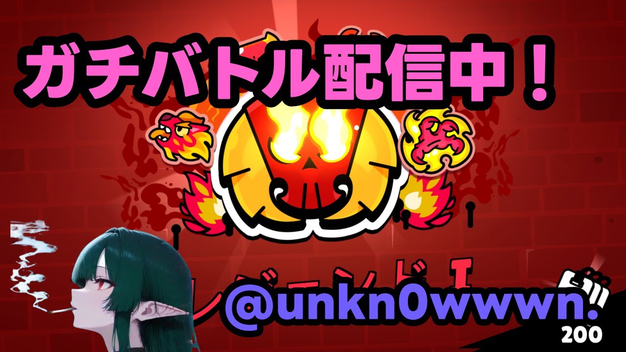 【ブロスタ】らぐすんぎ