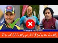 Pakistan Team New Head Coach Announce For Aus Tour Of Pak