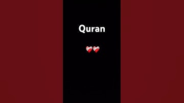 #اكسبلور #المصحف #الرحمن #foryou #quran #تلاوة_خاشعة #لايك #القرآن_الكريم #ترند #دويتو