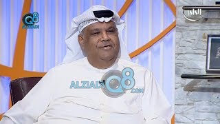 برنامج (مرني) مع الشاعر بدر بورسلي يستضيف المطرب “نبيل شعيل” عبر قناة الراي | الجزء الأول