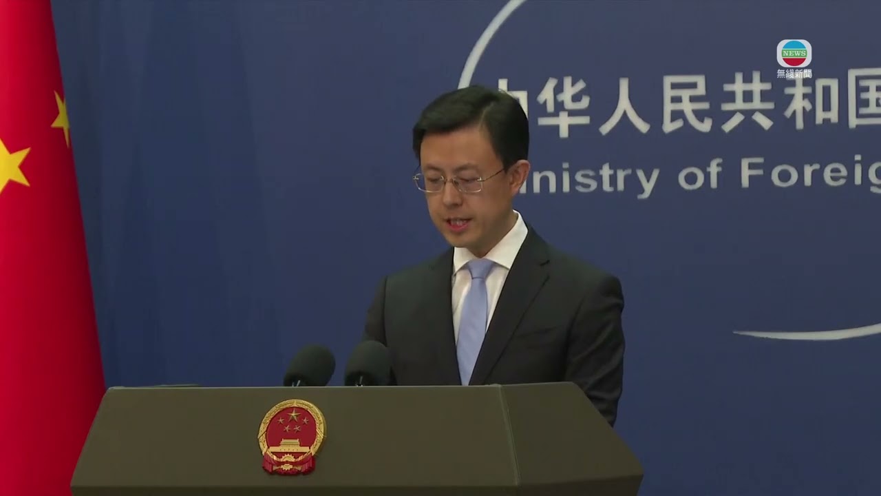 TVB News｜2026/01/16│China's Ministry of Foreign Affairs Press Conference on January 16th