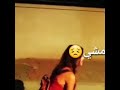 ياملكتي وجني عايش بالكبر ماجني امشي