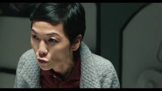 Deep Space 2018 Trailer Michelle Morgan Kristian Bruun Mika Collins