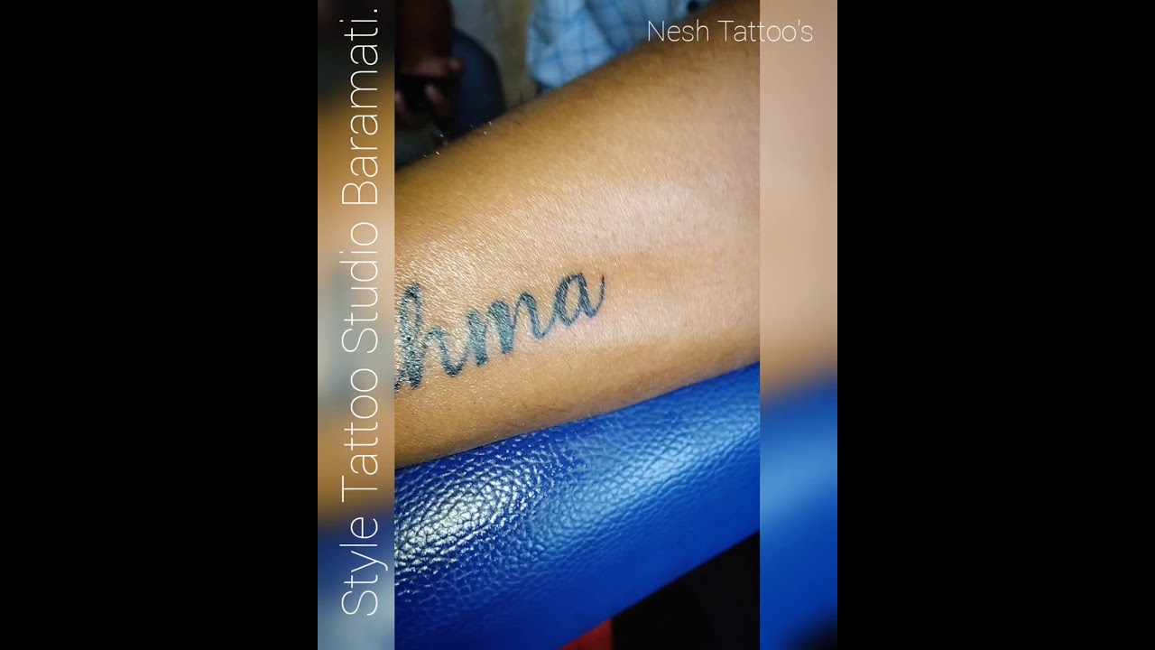 50 Gaurav Name Tattoo Design on Hand Chase and Neck Best Collection   StarBijay