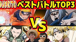オネガイシマス海賊団 漫画 アニメ エンタメチャンネル Youtube オネガイシマス海賊団 漫画 アニメ エンタメチャンネル Youtube