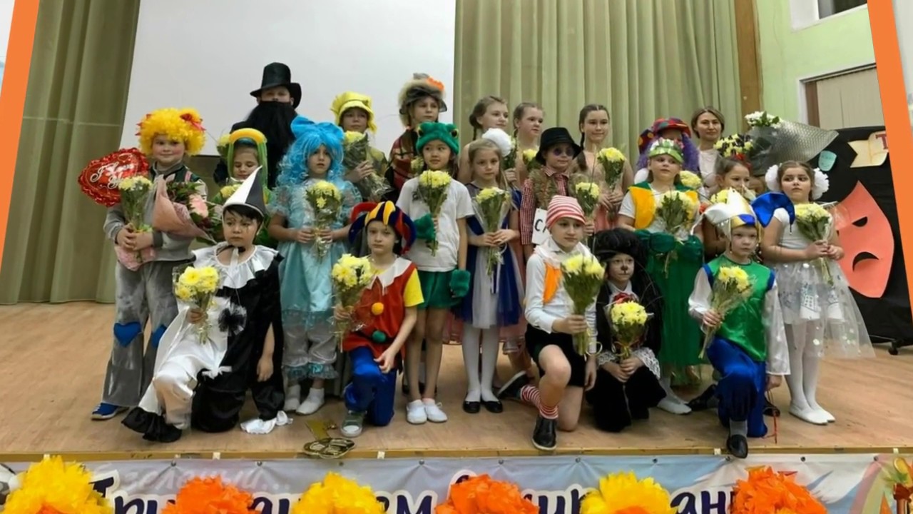 СКАЗКА ЗОЛОТОЙ КЛЮЧИК, ИЛИ ПРИКЛЮЧЕНИЯ БУРАТИНО - театральная студия 