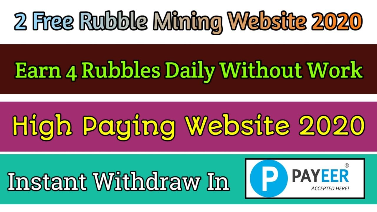 2 Free Rubble Mining sites 2020 LatestTechVideos4 YouTube