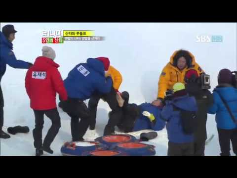 런닝맨 257회 다시보기6