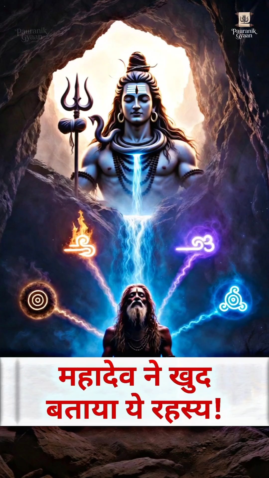 💖ਦਿਲ ਦੇ ਜਜ਼ਬਾਤ' - ShareChat