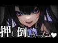 【女性優位/ヤンデレ】捕まった君は留置所で狼獣人お姉さんと相部屋になり、押し倒されて生贄にされてしまう【男性向けシチュエーションボイス/ASMR】