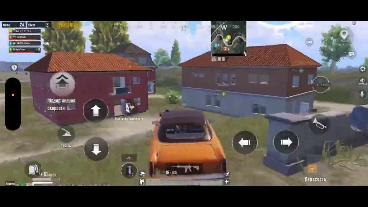 Новый бомбовый  #HIGHLIGHTS by 丂干尸丹乂к  просмотру 90FPS 14pro