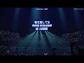 💫💫Novelbright - 流星群(유성군/meteor shower)🎶[한글자막/일본어발음/lyrics]