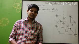 Solid state L-13 rock salt structure