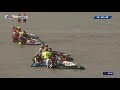 HAIER GRAND PRIX OF QINGDAO - CHINA