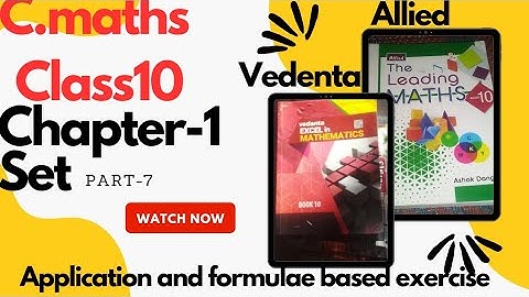 SEE class10 maths chapter1 set from Allied book|| maths class10 exercises on set | SEE2080 tct