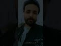 بتاريخ هذا الفيديو الفرحه ما تمت