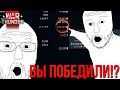 ВЫ ПОБЕДИЛИ УЛИТОК!? ФАРМ СЕРЕБРА СТАЛ ЛУЧШЕ с НОВОЙ ЭКОНОМИКОЙ в WAR THUNDER!!