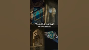 سوره الفاتحه بصوت الشيخ ماهر المعيقلي  # قرآن كريم