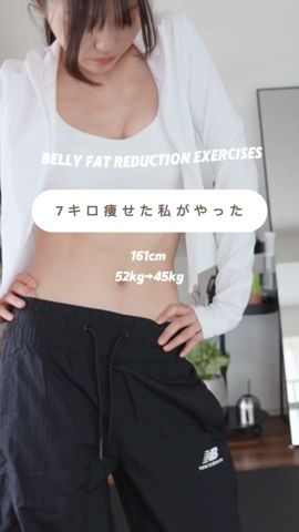 腹筋割れる鬼の椅子トレ4選#ダイエット #お腹痩せ