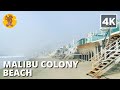 Malibu Colony Beach Walking Tour | {4k} 🔊 Binaural Sound