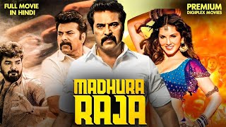 Madhura Raja New (2024) Released Full Hindi Dubbed Action Movie | Mammootty, Sunny Leone | New Movie