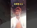 Reaction On Katil Aman #katilamanvlogs #india #viral #trending #popular