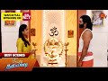 Poova thalaya  best scenes  17 may 2024  tamil serial  sun tv